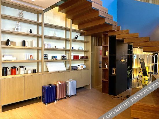 Сиань: Xi'an Daming Palace Atour Hotel
