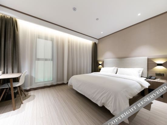 Хэфэй: Hanting Hotel (Hefei North City and Wanda Plaza)