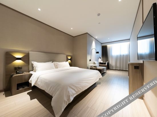 Хэфэй: Hanting Hotel (Hefei North City and Wanda Plaza)