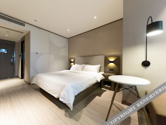 Хэфэй: Hanting Hotel (Hefei North City and Wanda Plaza)