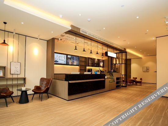Хэфэй: Hanting Hotel (Hefei North City and Wanda Plaza)