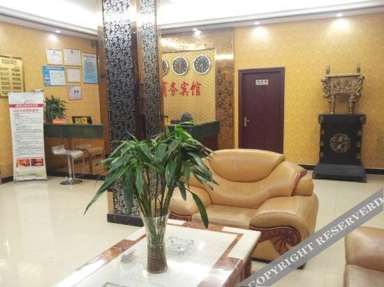 Сяньнин: Lotus Pond Yeshi Business Hotel
