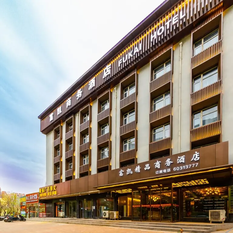 Чжэнчжоу: Fukai Boutique Business Hotel (Chengdongnan Road, Zhengzhou)