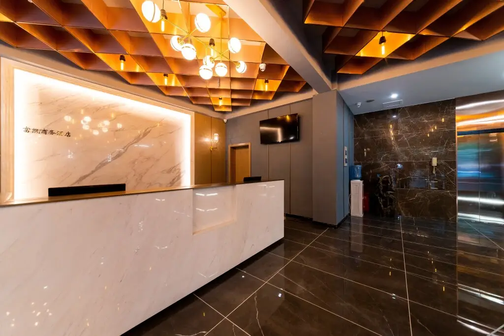Чжэнчжоу: Fukai Boutique Business Hotel (Chengdongnan Road, Zhengzhou)