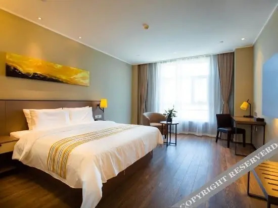 Хух-Хото: Homeinn Plus(Huhehaote Wendu City Plaza Branch)