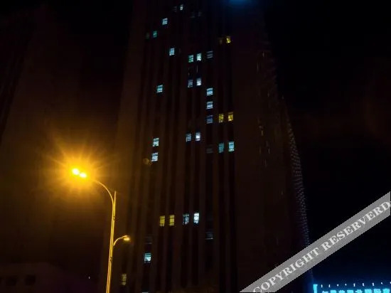 Хух-Хото: Homeinn Plus(Huhehaote Wendu City Plaza Branch)