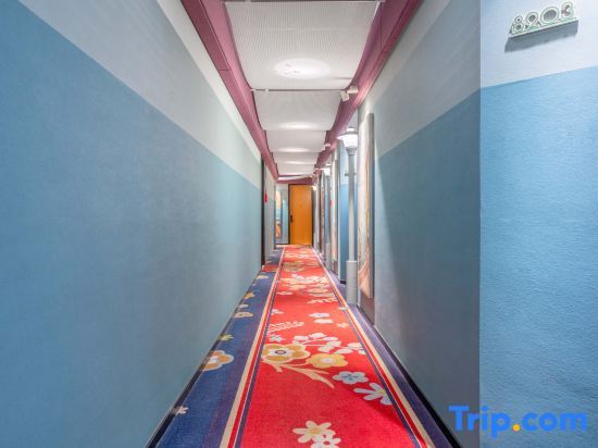 Чжэнчжоу: Yuhuashe Fashion Hotel (Zhengzhou Hanghai Plaza City Southeast Subway Station)