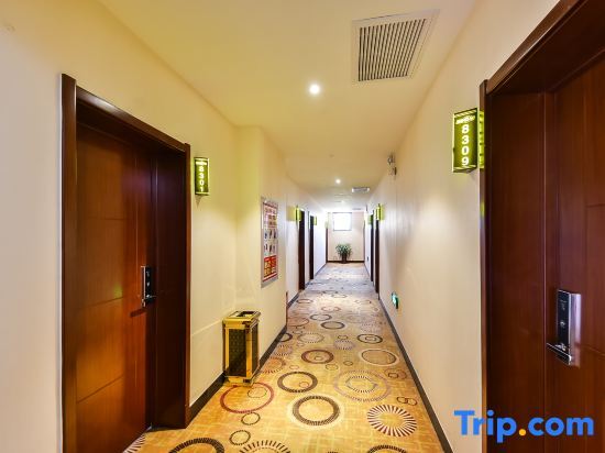 Шицзячжуан: Yake E Home Boutique Hotel