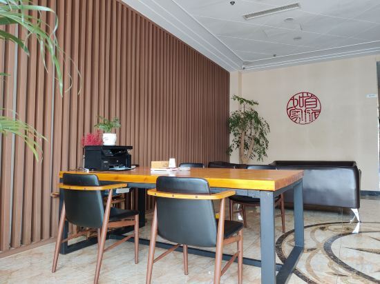 Шицзячжуан: Yake E Boutique Hotel (Yuan store）