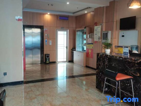 Шицзячжуан: Yake E Boutique Hotel (Yuan store）
