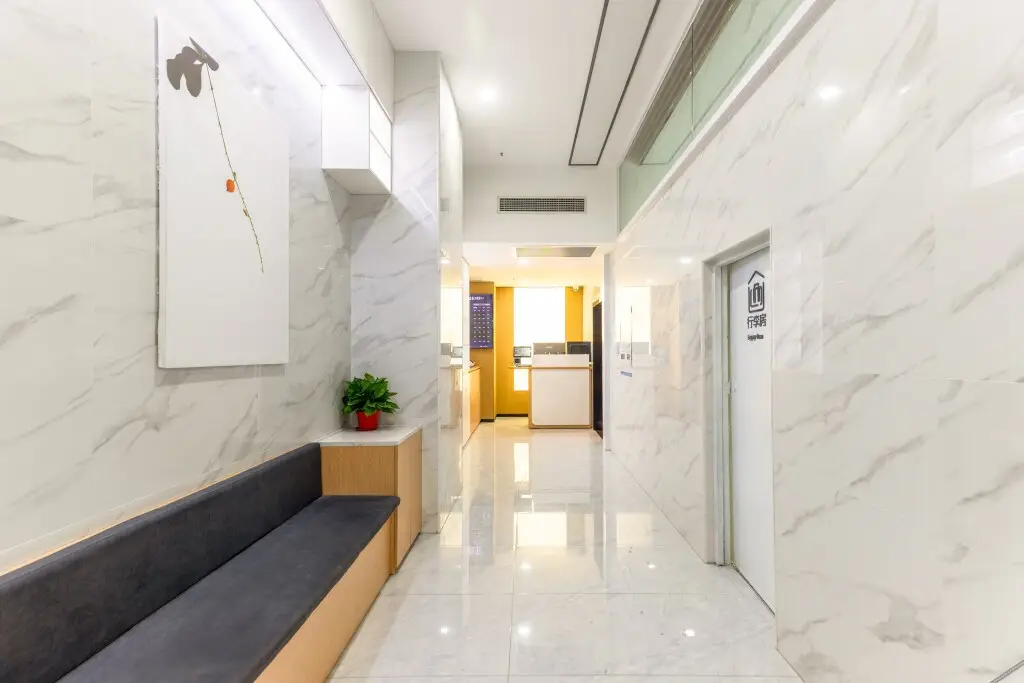 Гуанчжоу: Qingji Hotel MINI (Guangzhou Ergong Metro Station)