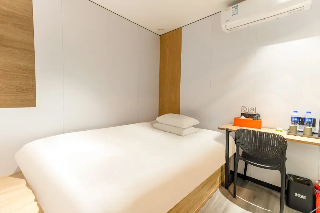 Гуанчжоу: Qingji Hotel MINI (Guangzhou Ergong Metro Station)