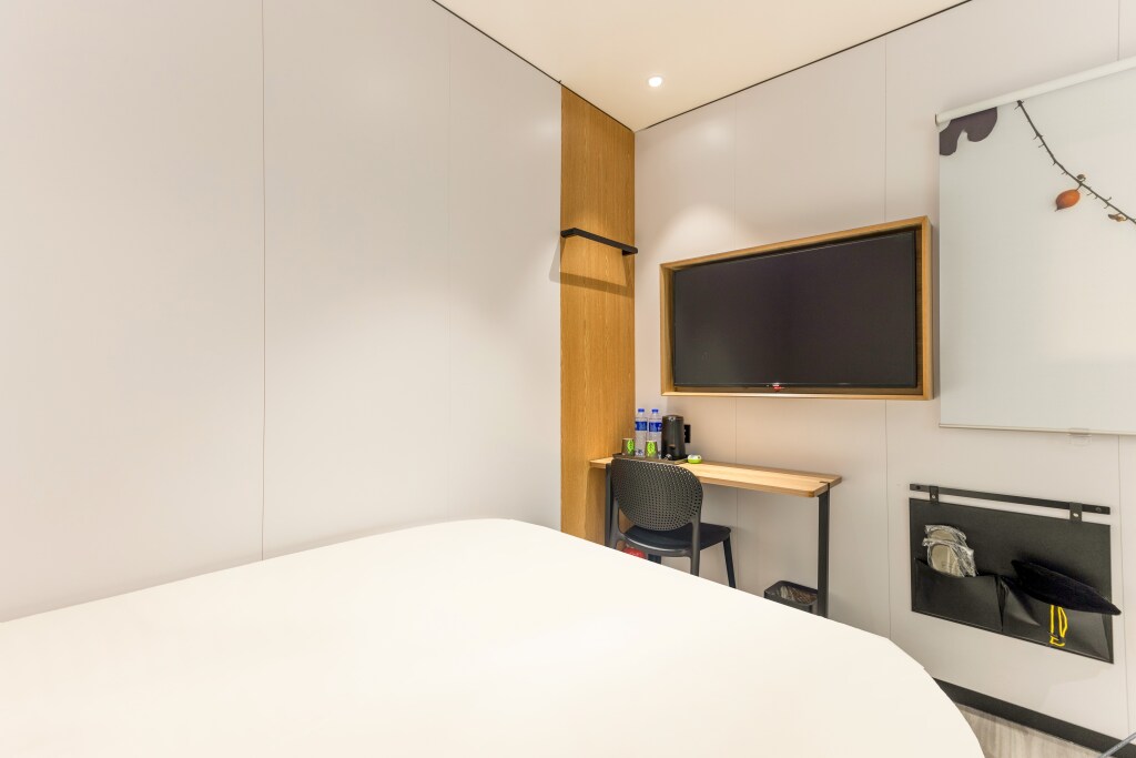 Гуанчжоу: Qingji Hotel MINI (Guangzhou Ergong Metro Station)