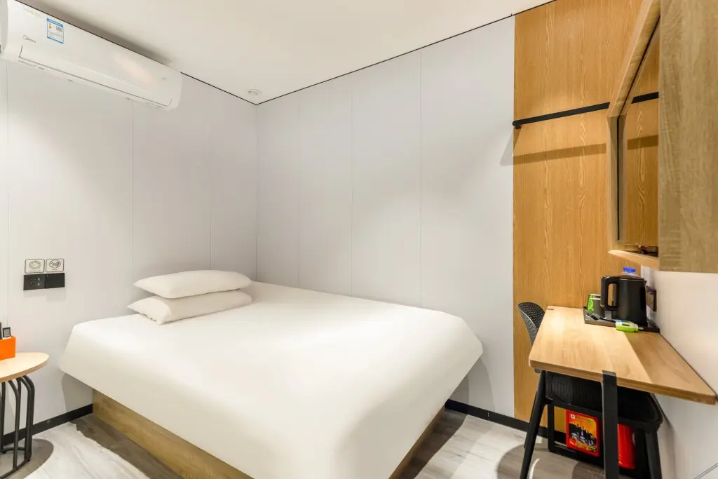 Гуанчжоу: Qingji Hotel MINI (Guangzhou Ergong Metro Station)