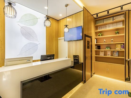 Пекин: Qingji Hotel MINI (Exit C, Gongyixiqiao Subway, Beijing South Railway Station