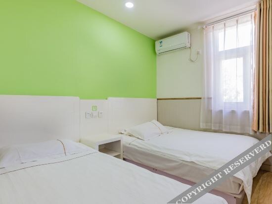 Пекин: Qingji Hotel MINI (Exit C, Gongyixiqiao Subway, Beijing South Railway Station