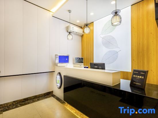 Пекин: Qingji Hotel MINI (Exit C, Gongyixiqiao Subway, Beijing South Railway Station