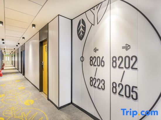 Пекин: Qingji Hotel MINI (Exit C, Gongyixiqiao Subway, Beijing South Railway Station
