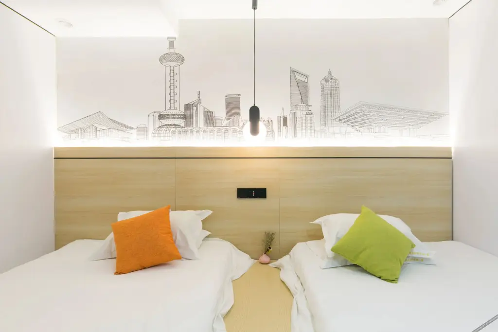 Шанхай: Mini of Qingji Hotel (Shanghai Hongqiao Airport)
