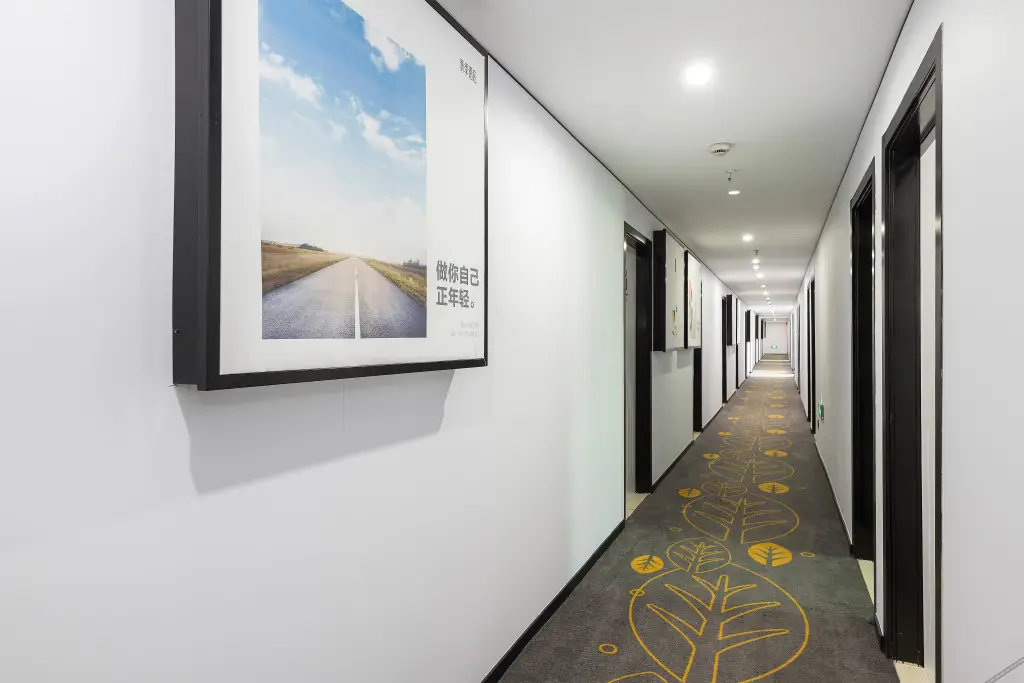Шанхай: Mini of Qingji Hotel (Shanghai Hongqiao Airport)