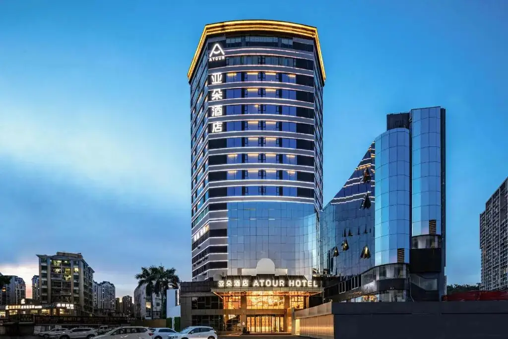 Чжухай: Zhuhai Gongbei Fuhuali Huanyucheng  Yaduo Hotel
