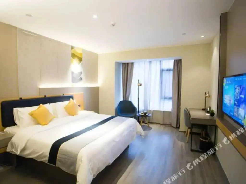 Уси: Homeinns Selected (five star road store, jiangyin wanda plaza)