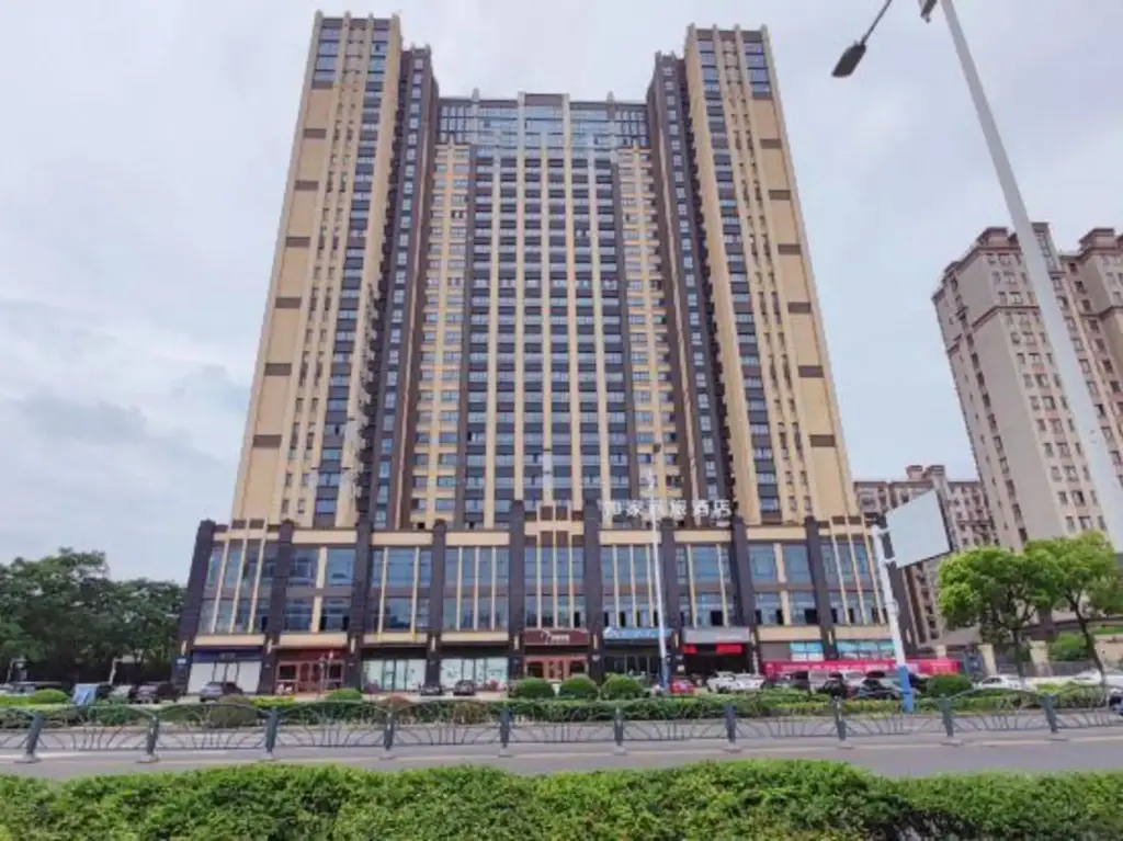 Уси: Homeinns Selected (five star road store, jiangyin wanda plaza)