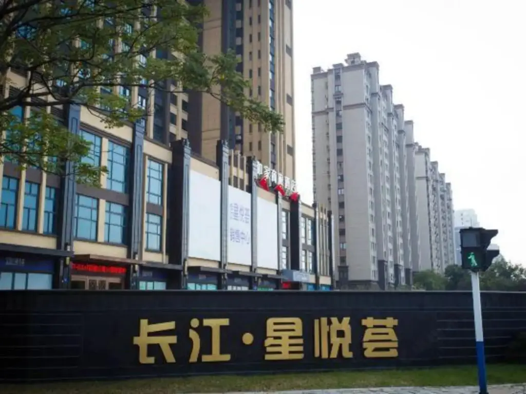 Уси: Homeinns Selected (five star road store, jiangyin wanda plaza)
