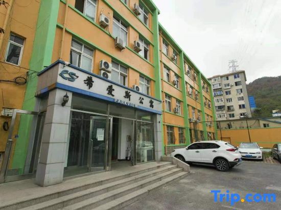 Далянь: Xiaisi Lexiang Service Apartment (Dalian Xinghai Square)