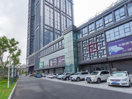 Чжухай: Hainaibian Apartment (Gongbei Port)