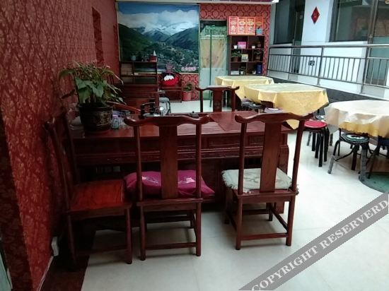 Синьчжоу: Wutai Mountain Bodhi Jingju (Guanghuasi Branch)