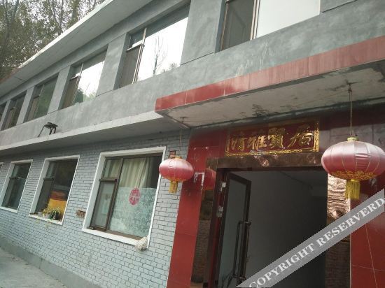 Wutai Mountain Bodhi Jingju (Guanghuasi Branch) — фото 1