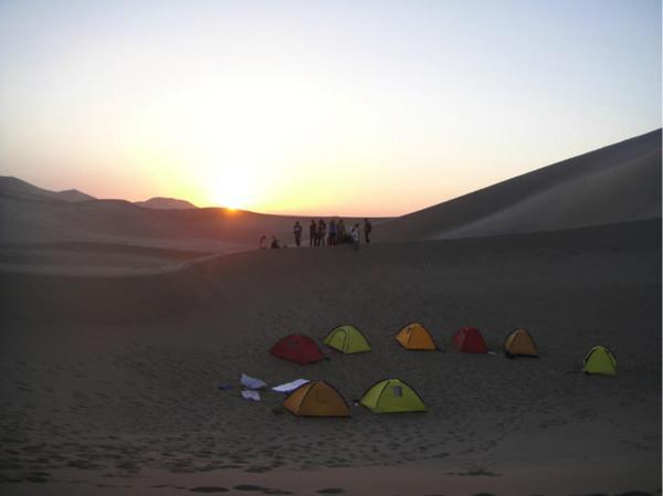 Цзюцюань: Dunhuang Han and Tang Dynasty Campsite