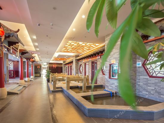 Санья: Jingyun Sea View Hotel