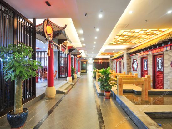Санья: Jingyun Sea View Hotel