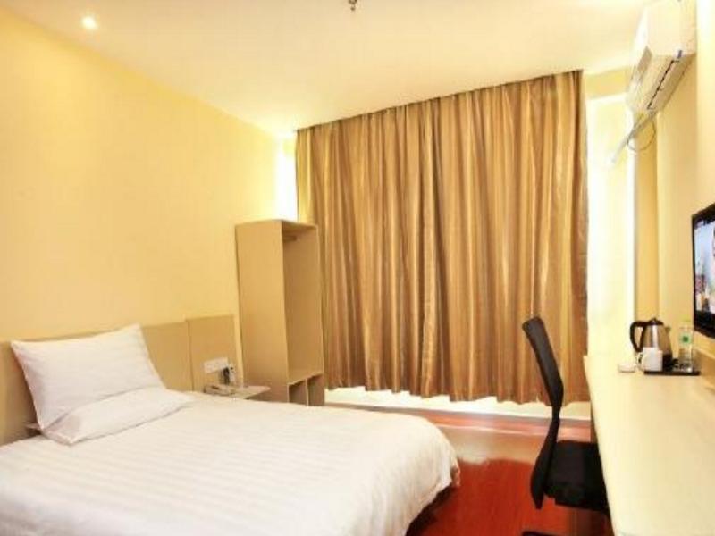 Пекин: Super 8 Hotel Beijing West Railway Station North Square