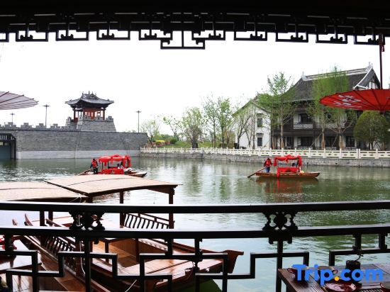 Яньчэн: Yancheng Dazonghu East Jinshuicheng Kaiyuan Mingdu Resort Hotel