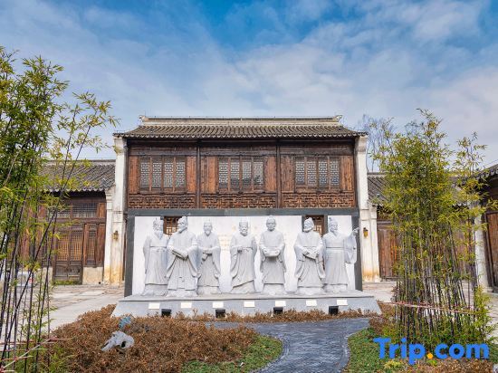 Яньчэн: Yancheng Dazonghu East Jinshuicheng Kaiyuan Mingdu Resort Hotel