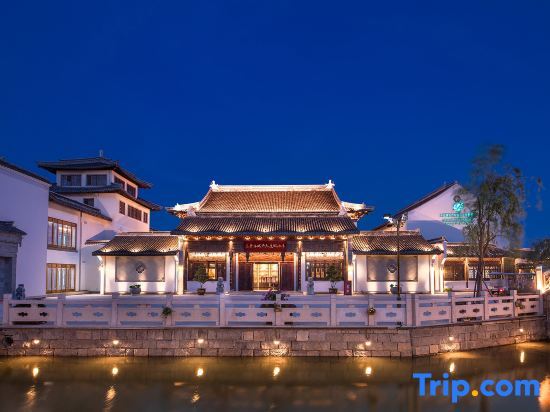 Яньчэн: Yancheng Dazonghu East Jinshuicheng Kaiyuan Mingdu Resort Hotel