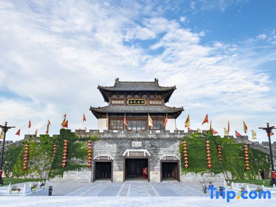 Яньчэн: Yancheng Dazonghu East Jinshuicheng Kaiyuan Mingdu Resort Hotel