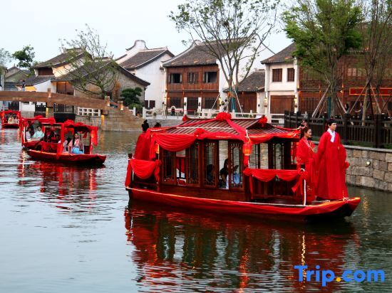 Яньчэн: Yancheng Dazonghu East Jinshuicheng Kaiyuan Mingdu Resort Hotel