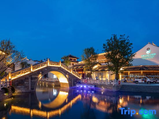 Яньчэн: Yancheng Dazonghu East Jinshuicheng Kaiyuan Mingdu Resort Hotel