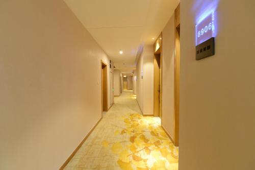 Нанкин: Jinjiang Metroplo Hotel South Railway Station
