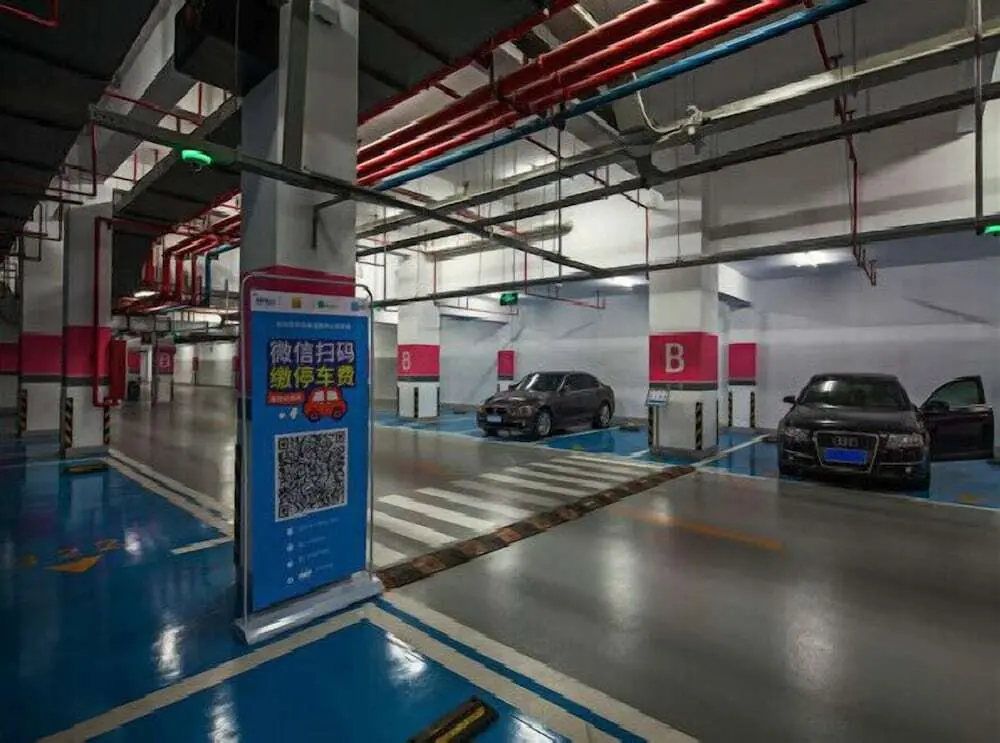 Нанкин: Jinjiang Metroplo Hotel South Railway Station