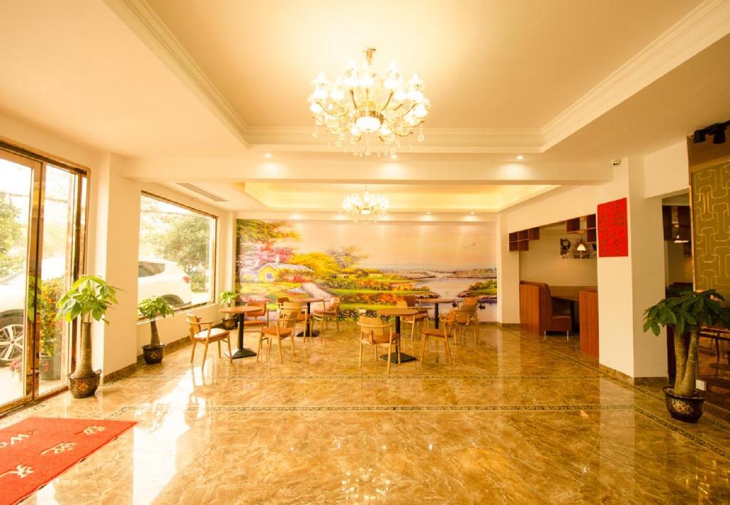 Хайкоу: Haikou Meilan Jinlanting Business Hotel