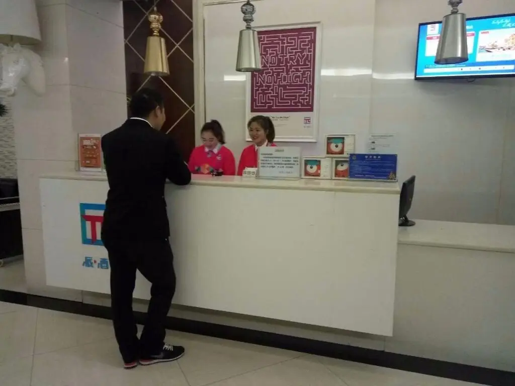 Сиань: Pai Hotel Xian Gaoxin Area