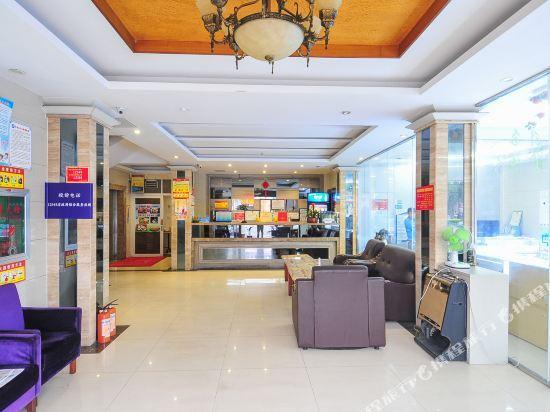 Хайкоу: Impression · Jiayidian Hotel (Haikou Business College Store)