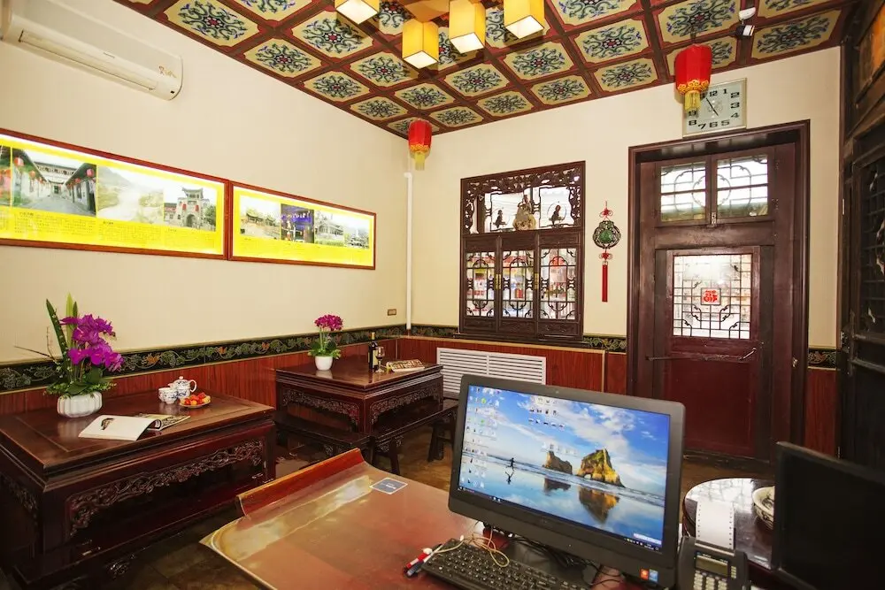 Цзиньчжун: Pingyao Hotel Cheng Homes For The Aged Folk