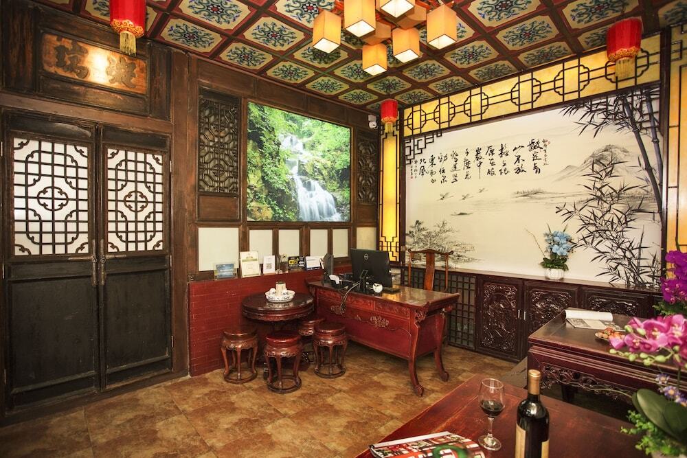 Цзиньчжун: Pingyao Hotel Cheng Homes For The Aged Folk