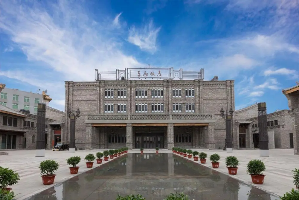 Pingyao Hotel — фото 1